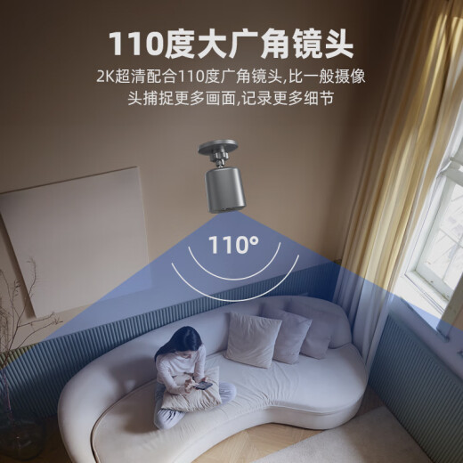 Vishidakang-Eingangstür, Tür, keine Plug-in-Ladekamera, Batterie, Stromversorgungsmonitor, drahtlos, keine Verbindung zum WLAN-Netzwerk, Home Outdoor 4G-Verkehrskarte, kein Netzwerk, keine Leistung [Eisengrau-Ladeversion] Kein Stanzen + Standby 180 Tage 128G Speicherkarte Speicherkarte