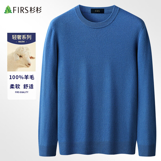 Shanshan 100% Wool Cardigan Men's Autumn and Winter Thin Half Turtleneck Sweater Bottoming Sweater Jacket Men's Black 2XL