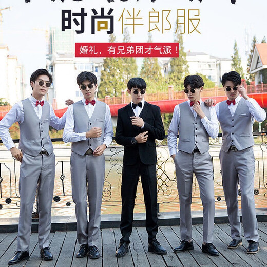 鑫之战伴郎服兄弟团服装男三件套衬衫男士服装结婚礼服 黑色裤+衬衫+领结 L