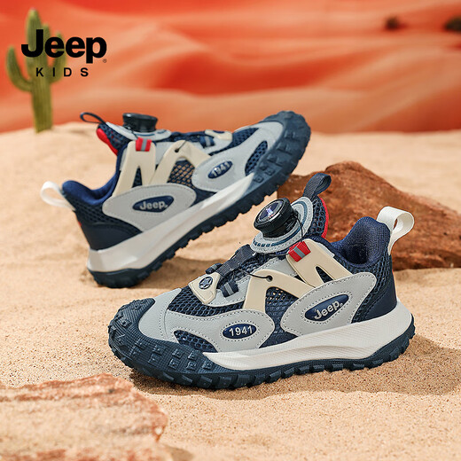
Jeep Jeep boys spring and autumn children's sneakers soft sole lightweight summer running shoes for girls 2024 new knob button shoes dark blue red [single net] 32 shoes length about 20.5cm