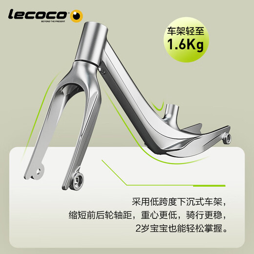 
Lecoco (Lecoco) Children's Balance Bike 1-3-6 Years Old Sliding Car Magnesium Alloy Bike Sliding Car CUNX1 Velvet Mocha