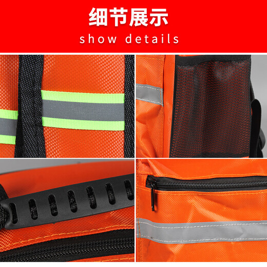 Giant wood emergency kit, civil air defense and combat readiness, home rescue kit, hotel home fire equipment set, fire escape supplies, four-piece set, bag + gas mask X2 + flashlight