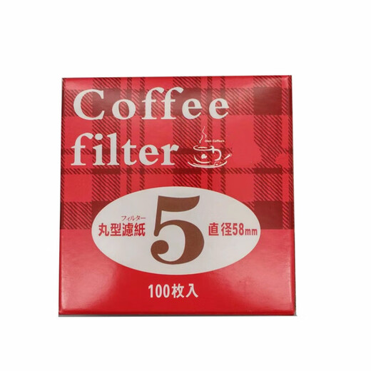 Baichunbao coffee round filter paper 100 pieces coffee machine powder bowl Moka pot Vietnamese pot ice drip pot supporting pill-shaped coffee No. 8 64mm holed round filter paper 100 pieces