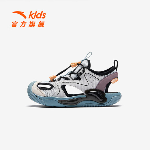 ANTA Children's Sandals Boys' Beach Shoes 2024 Summer New Baotou Breathable and Comfortable Soft Sole Outdoor Shoes Mai Qiao Gray/Mud Lime/Dust Purple-1 30