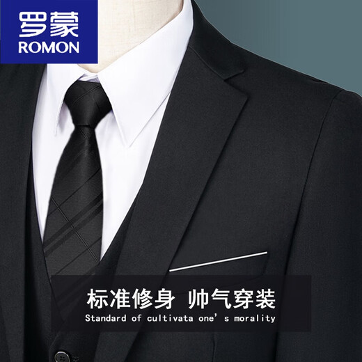 罗蒙（ROMON）西服套装男士三件套商务职业正装小西装韩版修身伴郎新郎结婚礼服 两扣-黑色西服+西裤+衬衫 L 175体重128-140斤