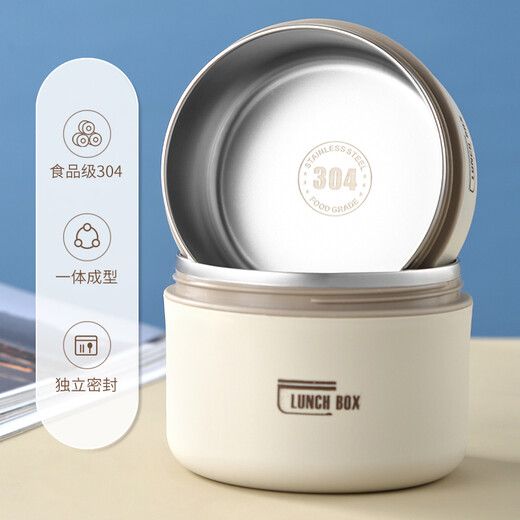 Hushen 304 stainless steel insulated lunch box insulated lunch box student office worker primary school student off-white large * 1 and small * 2 + tableware + bag