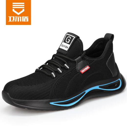 Weierdun Labor Protection Shoes Men's Summer Breathable Steel Box Anti-Smash Anti-Puncture and Wear Resistant Work Safety Construction Site Function Shoes 2138S 39