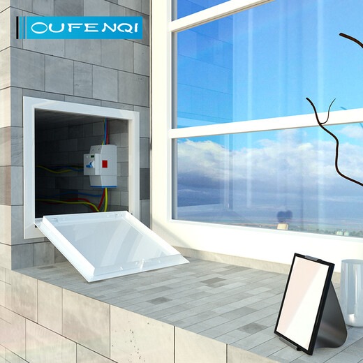 OUFENQI aluminum alloy access hatch ceiling decorative cover finished central air conditioning sewer pipe repair inspection door hole magnetic type opening 150*150mm universal ceiling wall extra thick