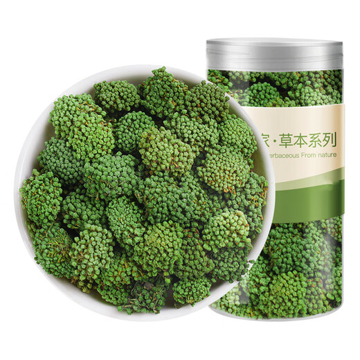 He Taoism Sanqihua 150g Sanqihua tea Selection of Sanqihua tea Original Chinese Field Qihua Tea Seasonal New Flower Flower Buds Large without Scratch Gifts Gifts to Elderly Parents