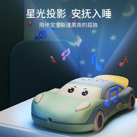 奥智嘉宝宝儿童音乐手机玩具早教双语电话机婴儿可咬牙胶0-1岁礼物