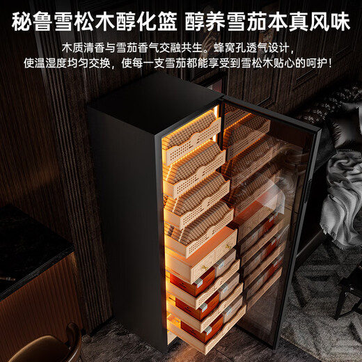 CIGARLOONG 168C1 cigar cabinet with constant temperature and humidity, smart compressor, WiFi controlled water ion ammonia removal, cigar humidifier, cedar wood fingerprint lock, cigar cabinet, constant temperature and humidity control for raising cigars, classic cigar box model, purified ammonia + fingerprint lock + professional compressor