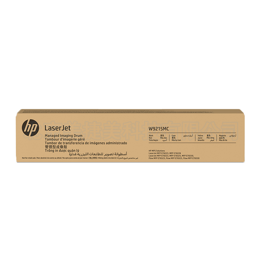 Cartucho de tóner de cartucho de tóner original HP HP HPW9210MC, Adecuado para E78330DN E78325DN E78323DN W9215MC Conjunto de tambor de imágenes One Piece, cuatro colores universales