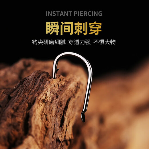 Shengmaru Chongqing Qianyou small explosive hook set with barbed crucian carp, sea pole hook, throwing pole hook, hand-tied fish hook, upgraded anti-winding 4 hooks, 4 sets, No. 1