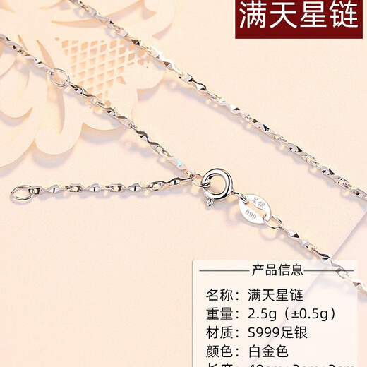 999 Pure Silver Purse Silver Pendant Versatile Pure Silver Lucky Bag Necklace Pendant as a Valentine’s Day Birthday Gift for Your Girlfriend Pure Silver Pendant (without Chain) + Gift Box