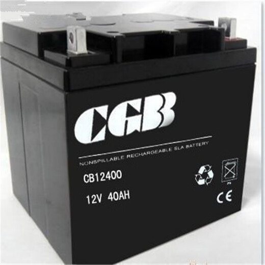 长光蓄电池12V24AH CB12240 铅酸免维护 UPS不间断备用电源 CB12240