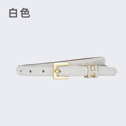 Melece [sélectionné] New Women's Belt, femmes Palm Pin Pin Pin Pin Clâne Backle Backle, Pure Vache Pure, All-Match Simple Denim Suit Jirt 15693 Rose nue 105cm