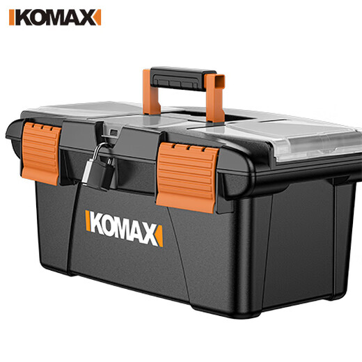 Komax Tool Box Storage Box Household Hardware Repair Box Parts Box Plastic Art Box Electrician Folding Suitcase Double Layer + Three Storage Areas Mini