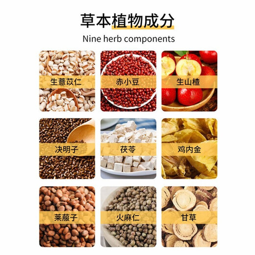 秀一牌清雅胶囊减肥蓝帽认证秀一牌清雅胶囊越贵妃千泉胶囊减肥wb 5盒一疗程
