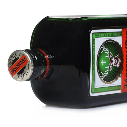 Jitu allemand importé yege shenglu liqueur liqueur whisky vin 500ml