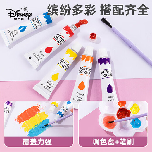 Disney (Disney) children's painting set 150-piece art watercolor pen set stationery toy gift box birthday gift girl Strawberry Bear A60020-T1X