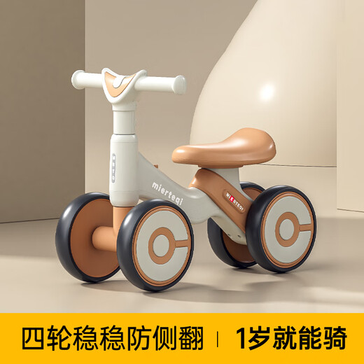 
Beiqu Children's Balance Car 1-3 Years Old Baby Scooter Toys Children's Sliding Car Baby Four-wheel No-Pedestal Sliding Car Qingka [Lighting Music + Cushioning Silent Wheel] One-year-old anti-roller sliding car for one year old birthday gift