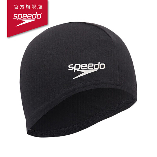 Speedo comfortable, breathable and quick-drying swimming cloth cap with high elasticity and no head-breaking swimming training equipment, black