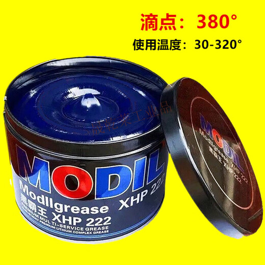 Universal Mobil HP-R High Temperature Grease Electric Hammer Pickaxe Mechanical Motor Bearing Grease Car Use 1 Super Sticky Brushed Power - 800g 1 Tube