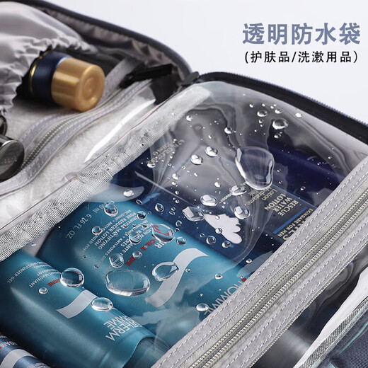 ToMill travel toiletry bag men's wet and dry separation large capacity portable storage bag waterproof business trip cosmetic bag sports storage bag