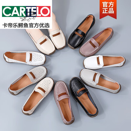 
CARTELO bean shoes women's shoes 2025 new summer leather flat shoes non-slip breathable soft sole spring and autumn mother shoes 828 beige hollow 37