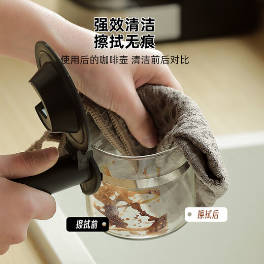 Su Niang waffle dishcloth, coffee machine milk tea shop bar special towel, absorbent and lint-free, household dishwashing cloth, edge-locking lanyard, brown 4-pack