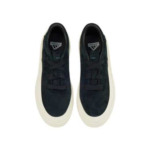 Adidas adidas fos [大发发] labcourt Laufschuhe für Männer und Frauen ID6227 36