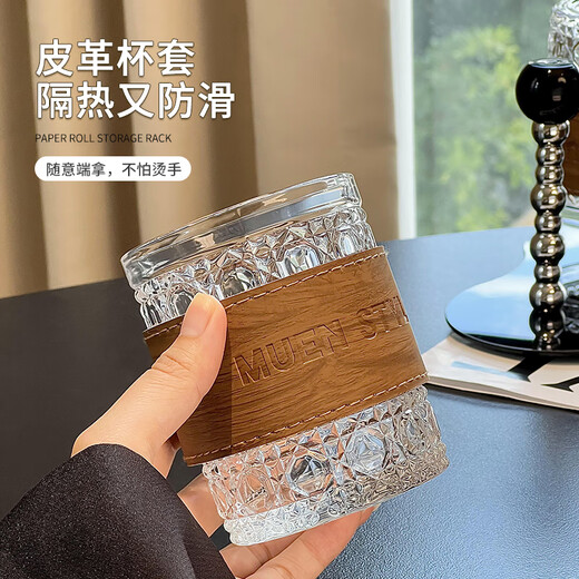 Mousse cup set living room home light luxury high-end glass water cup drink cup coffee cup storage cup holder ball cup holder set 6 cups + 1 rack