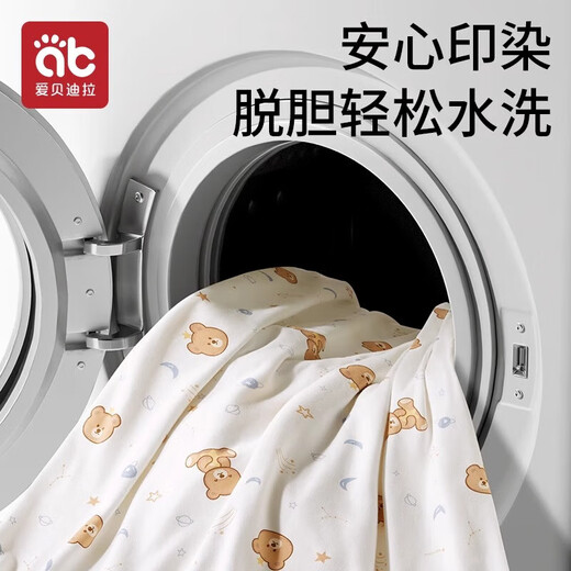 Aibedila Crib Fence Force Speat Sack Puce Cece Pure Cotton Anti-Collision защитный детский плоский кровать. Детский сплайсинг-кровать забор Синди Банни [высота 28 см] Длина 60 см.