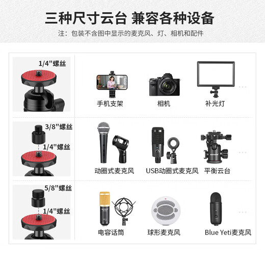 Newer Desktop Cross Arm Bracket Universal Expansion Arm Combination Extended Photography Fill Light Stand Mobile SLR Camera Micro Single Live Shooting Video Game Overhead Shot Cantilever Folding Stand Desktop Bracket with Cross Arm Rod