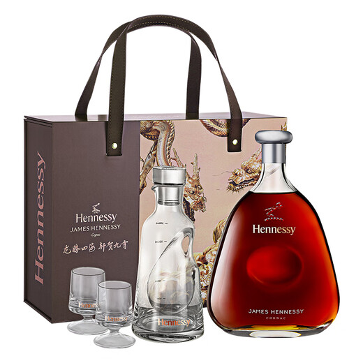 
Hennessy James Cognac 700ml 2024 Zodiac Limited Edition Gift Box Pack