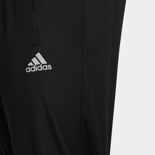 Adidas sports trousers men's outdoor training trendy work trousers casual trousers H13789 black M