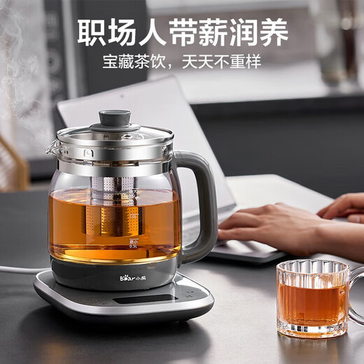 Bear 316L Stainless Steel Health Pot 1.5L Tea Maker Glass Flower Teapot Constant Temperature Electric Kettle Kettle Insulation Tea Kettle Good Gift for Elders YSH-E15J5 Upgraded 1.5L Stainless Steel 316