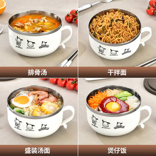 Iron Helper Stainless Steel Instant Noodle Bowl with Lid for Student Dormitory Instant Noodles for Office Workers Insulated Lunch Box for Canteen Large 1000ML Bowl + Lid with Sticker Stainless Steel Instant Noodle Bowl