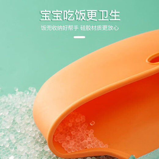 葆氏宝宝围兜婴儿硅胶吃饭兜防水围嘴吐奶儿童罩衣 绿色狮子+收纳盒