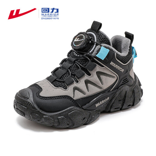 Warrior children's shoes, boys' cotton shoes, velvet warm winter casual shoes, children's cotton sneakers WZ-B071L black/grey 35