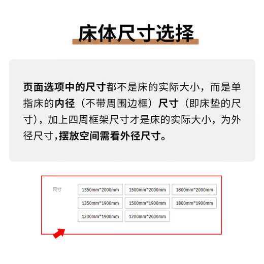 Genji Wood Language All solid wood box bed Nordic oak modern simple master bedroom double bed solid wood color large bed environmentally friendly furniture solid wood color low bunk box bed 1800mm*2000mm