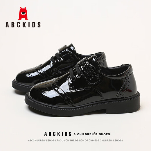 ABC Kids Boys Leather Shoes Shiny Campus Middle School's British's Style Style Children's Performance Shoes 3028ax Black 29
