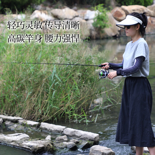 TAIGEK Micro-courbé Horse Bouth Body Micro-Object Lure Lure Ul Righting Poignée de 1,53 mètres Strinning Wheel Stream Blanchez des bandes blanches Bouche