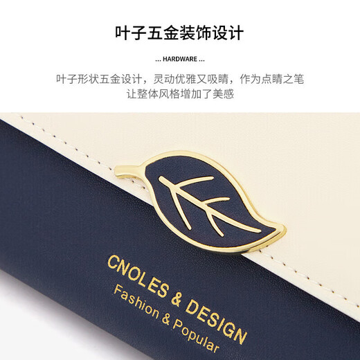 Cnoles Frauen Brieftasche Langes Kauflattenhöhemosenbrieftasche Großkapazität Brieftasche High-End-Marke Chinesische Valentinstagsgeschenk für Freundin