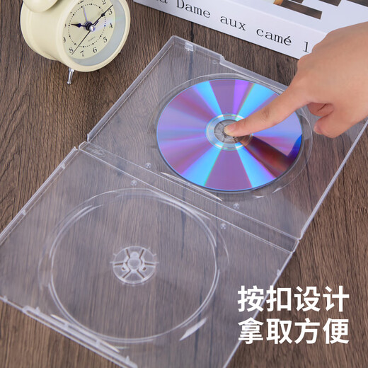 Upril Square double disc box Burning disc storage box Transparent plastic disc bag CD sleeve CD DVD disc storage box 10 pieces/pack 9424