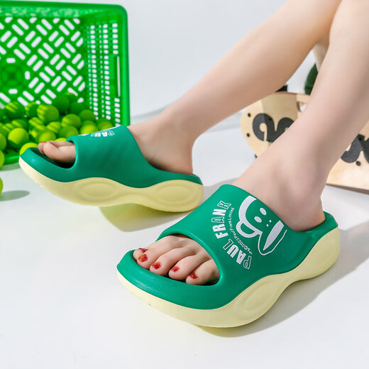 Slippées de singe à grande bouche (Paul Frank) pour les femmes en intérieur et extérieur couple épaisse semelle douce sandales sportives extérieures Green 36-37pf683