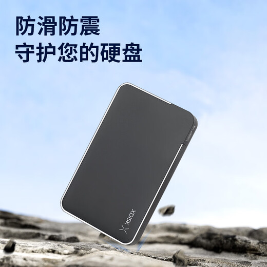 Small disk (XDISK) 500GB USB3.0 mobile hard drive X series 2.5 inches, classic black, business fashion, file data backup storage, high speed, portable and stable