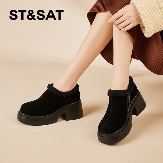 Saturday high-heeled plus velvet short boots for women, fashionable retro ankle boots, versatile thick heel, increased height, warm cotton shoes, black 37
