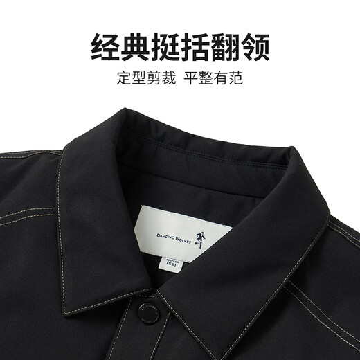 Dances with Wolves Topstitch Design Jacket Men's Fashion Casual Commuting Lapel Light Business Jacket 001 Black 180