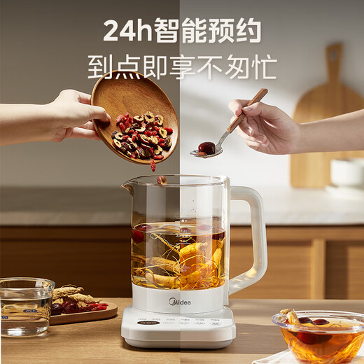 Midea health kettle 1.5L fully automatic large diameter tea kettle 24-hour appointment electric kettle appointment insulation kettle flower tea kettle multi-speed constant temperature tea kettle with tea basket YS15P-Y2 1.5L